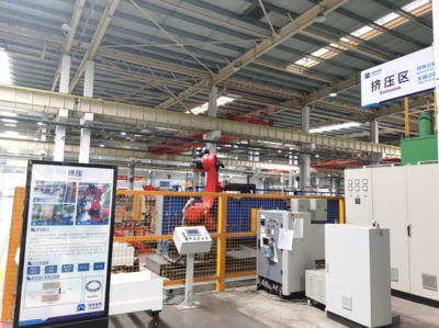 廣西 5G+賦能電工材料企業數智化，質檢效率飛躍20倍，工業設備邁向智慧新篇